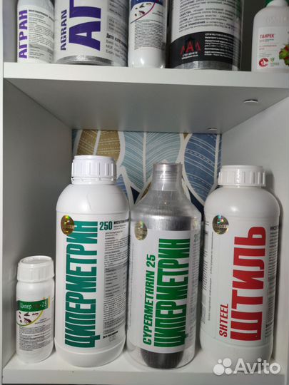 Средство от тараканов, клопов, клещей комаров и др