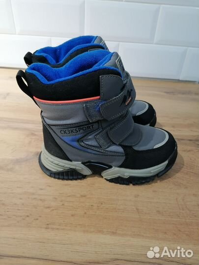 Сапоги зимние детские