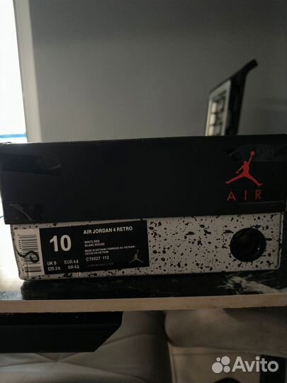 Nike air jordan 4 retro metallic red