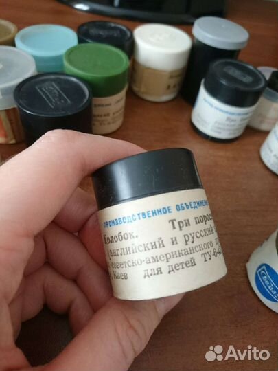 Диафильмы СССР