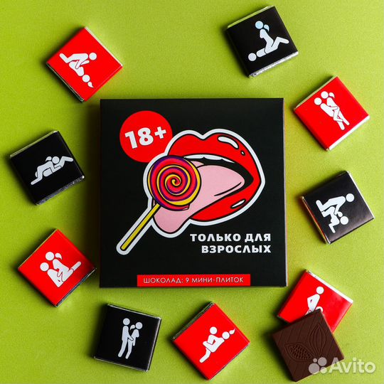 Шоколад молочный «18+»: 5 г х 9 шт