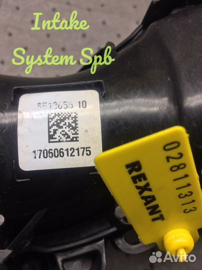 11618513655 Впускной коллектор BMW G30 b47 AGR