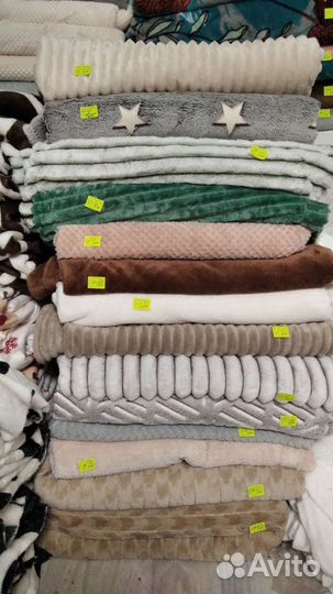 Лоскуты, отрезы