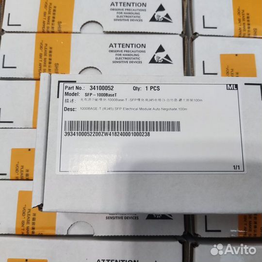 Электрический модуль Huawei 1000base-T RJ45 SFP