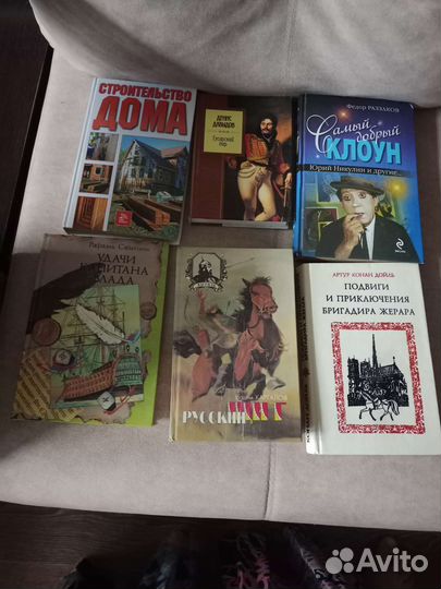 Книги о войне
