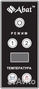 Машина посудомоечная мпк-700К арт.15000001102 Aba