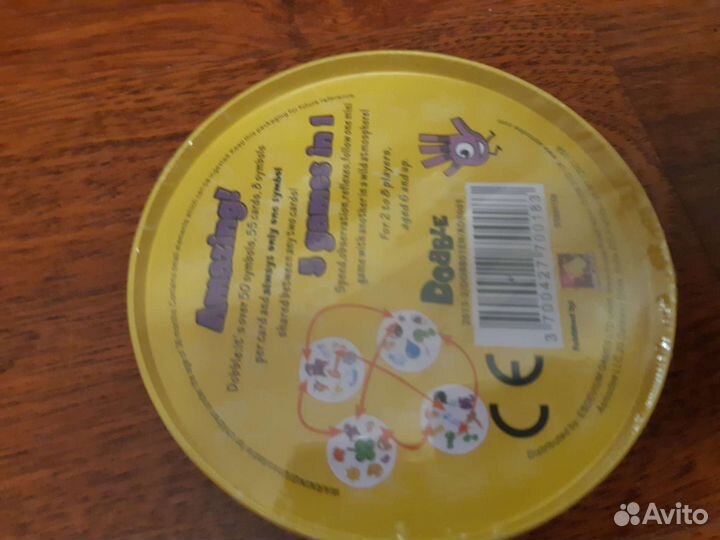 Настольные игры новые