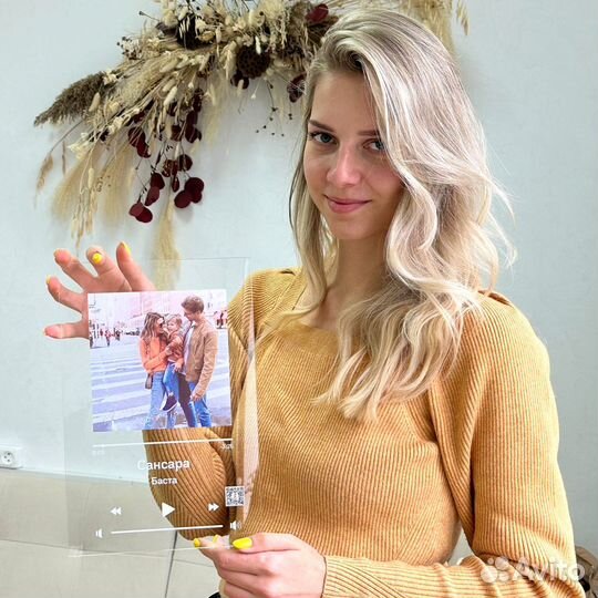 Новогодний подарок