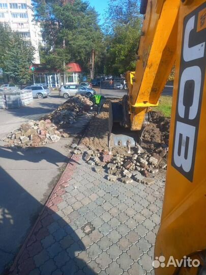 Аренда Погрузчика Трактора JCB