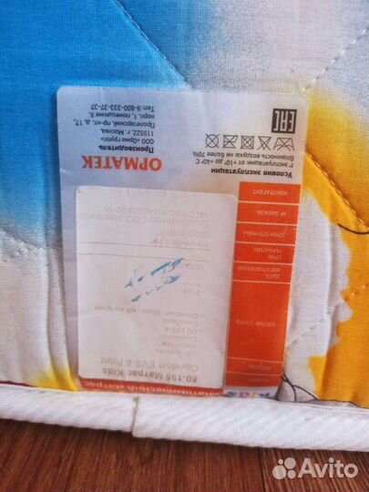 Кровать детская Лилу