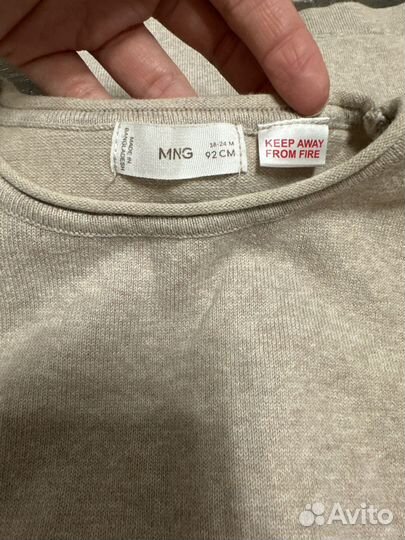 Трикотажный костюм mango