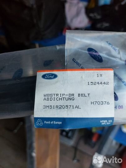 Уплотнители стекла двери Ford c-max,kuga