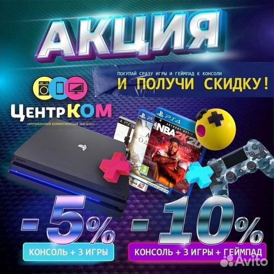 Игра Robocop Rogue City (PS5) Русские субтитры