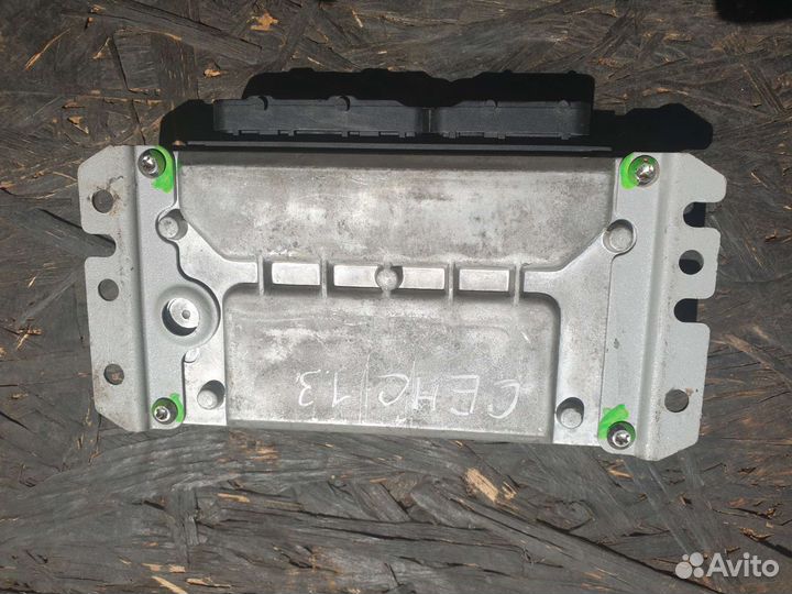 Эбу на сенс