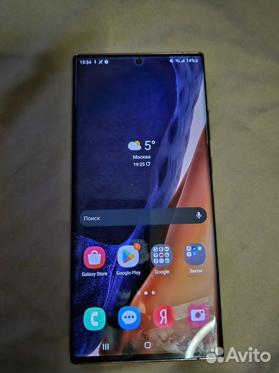 Samsung Galaxy Note 20 Ultra, 8/256 ГБ