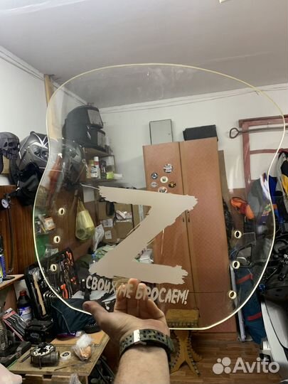 Ветровое стекло для bmw r 1100,1150rt