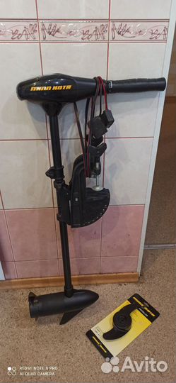 Лодочный электромотор с аккумулятором