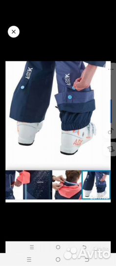 Комбиненезон