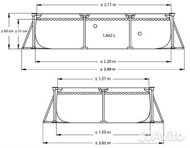 Бассейн каркасный intex 220*150*60