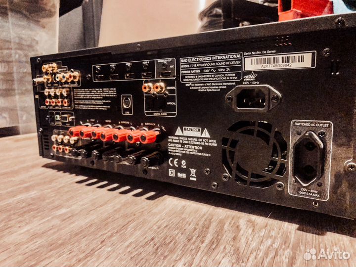 Ресивер Nad t748