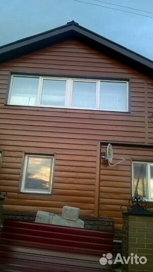 Строительство