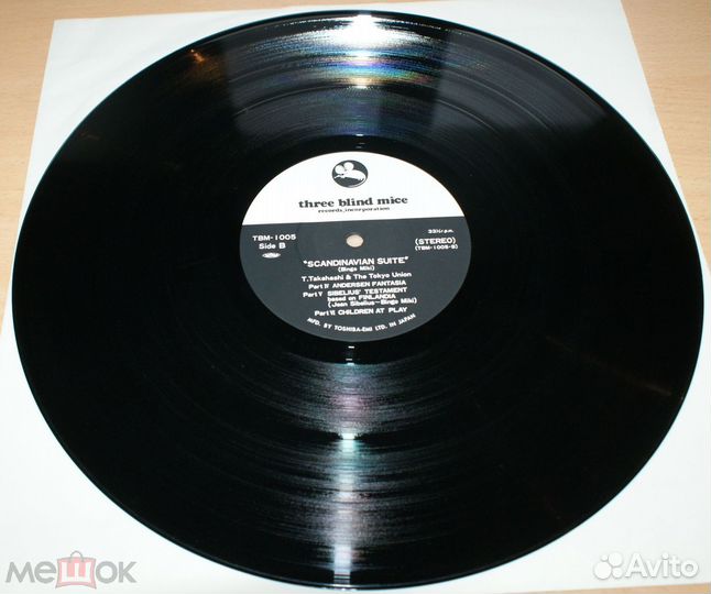 Bingo Miki - Scandinavian Suite 1977- Japan LP