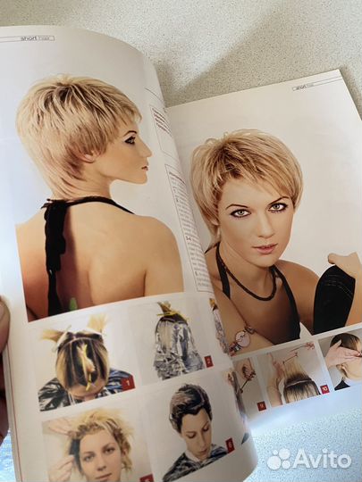 Журналы hairs с технологиями