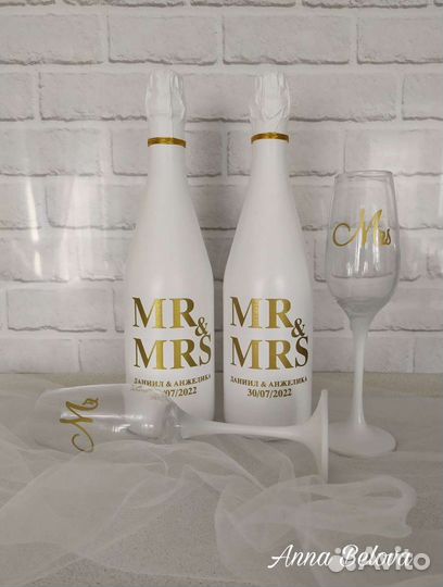 Свадебные аксессуары