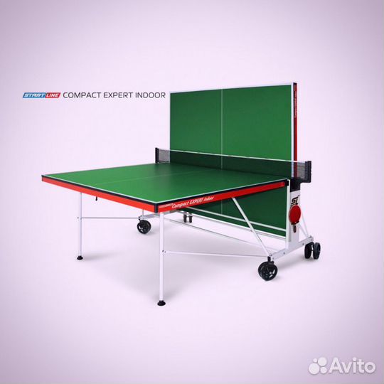 Теннисный стол