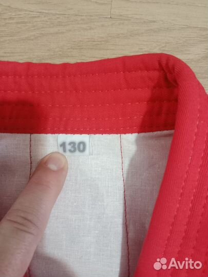 Форма для самбо Новая