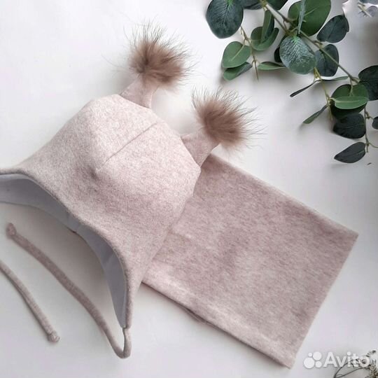 Шапки, тюрбаны