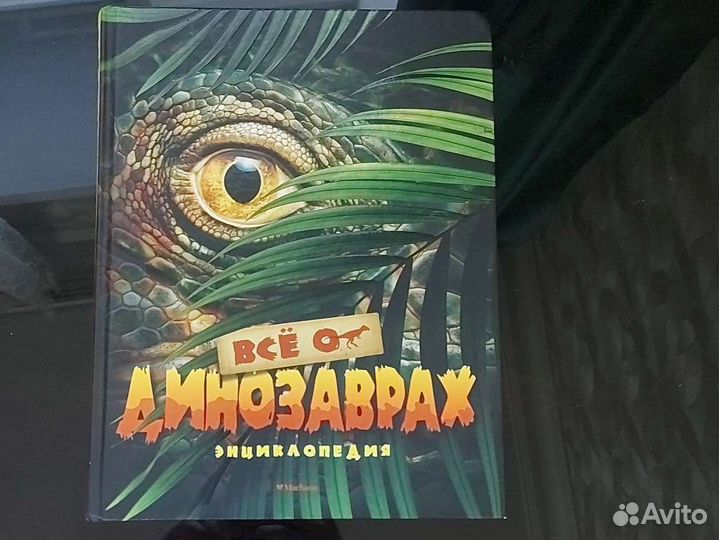 Книги новые