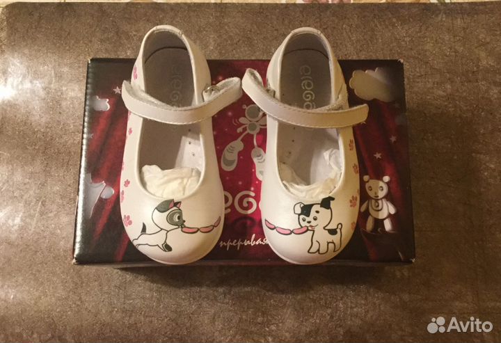 Кожаные туфли Elegami