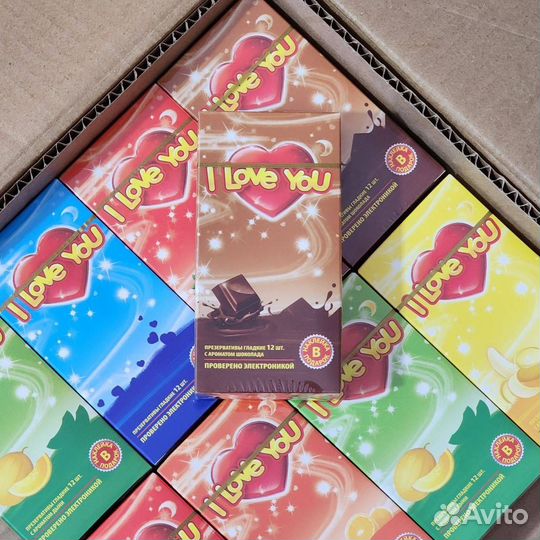 Презервативы