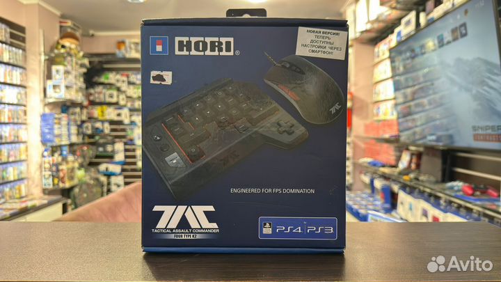 Мышь и Кейпад Hori T.A.C. four type K2 PS4-Б/У)