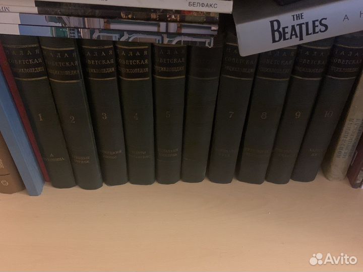 Букинистические книги