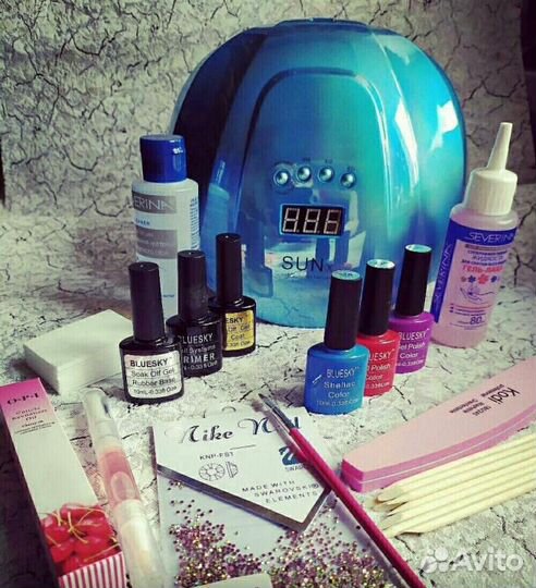 Набор для маникюра Лампа SUN 54W+гель-лаки+