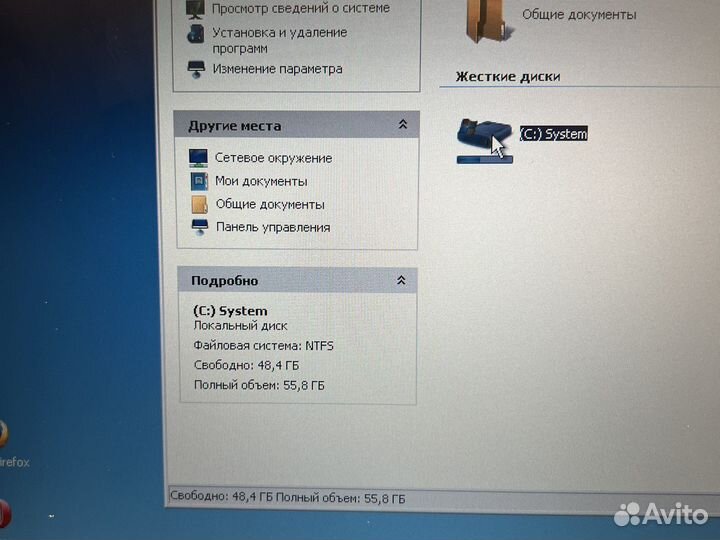 Ноутбук Fujitsu Siemens Amilo pro v2035