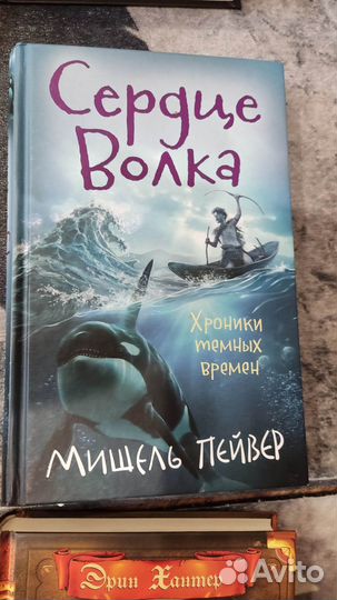 Книги цена договорная