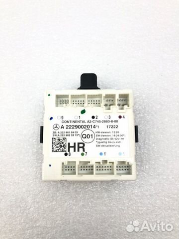 Блок комфорта задний правый Mercedes-Benz Glc