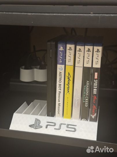 Playstation 5+ Playstation Vr1