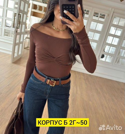 Кофта водолазка женская до 46 р