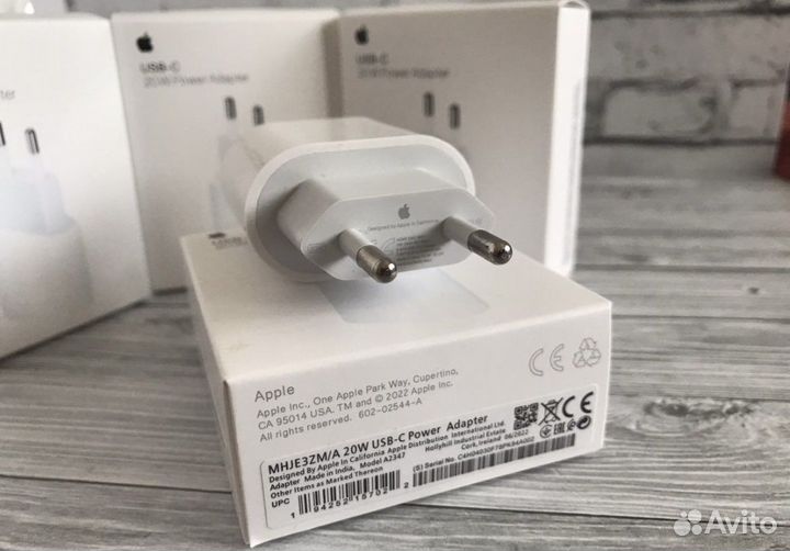 Зарядка на iPhone 20w