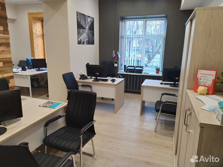 Юридический адрес от собственника