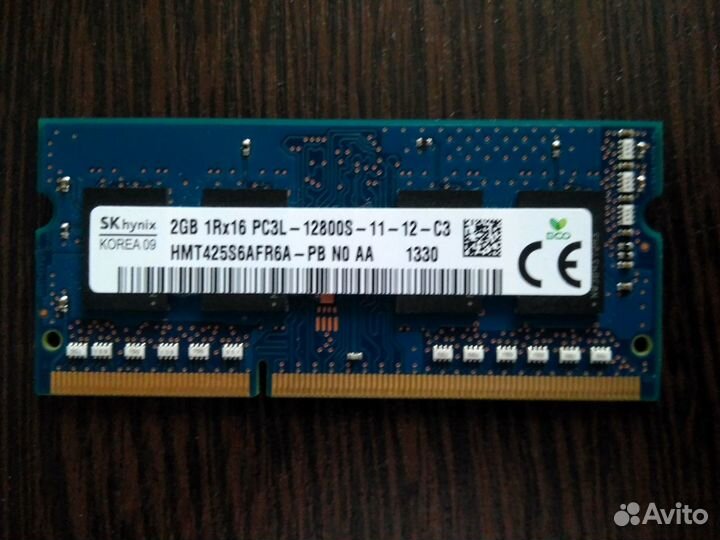 Оперативная память SK Hynix PC3L-12800S, 2GB