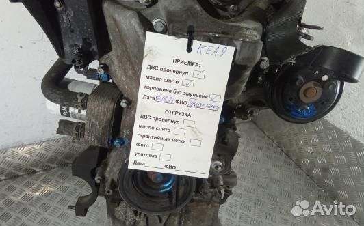 Двигатель бензиновый ford focus 3 (KEA09BV01)