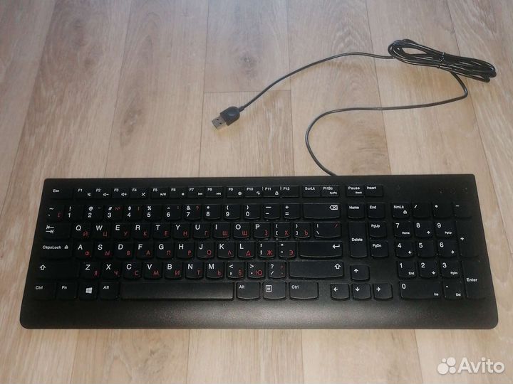 Клавиатура