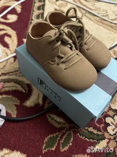 Детская обувь