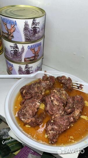 Оленина тушеная