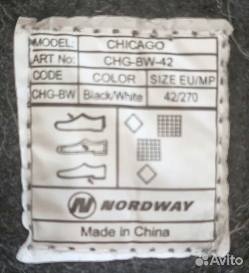 Коньки ледовые мужские Nordway Chicago 42